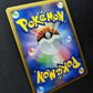 Empoleon Stormfront 070/092 Pokemon Japanese Unlimited Rare Holo 2008 DP LP/NM