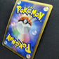 Salamence LV.X Pt4 Arceus 072/090 Pokemon 1st Edition Japanese Holo Rare HP