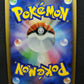 Yanmega DP5 Legends Awakened Pokemon DPBP#222 Japanese Unlimited Rare Holo LP