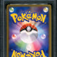 Typhlosion Golden Sky Silvery Ocean 014/106 Pokemon Japanese Unlim Holo PSA 10