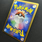 Togekiss DP4 Great Encounters Pokemon 1st Edition DPBP#204 Japanese Holo MP
