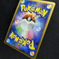 Fan Rotom Pt2 Rising Rivals 034/090 Pokemon 1st Edition Japanese Holo Rare MP/LP