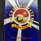 Misty's Gyarados Gym Heroes Pokemon No.130 Japanese Rare Holo 1998 WOTC MP
