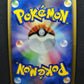 Giratina Pt1 Platinum 051/096 Pokemon 1st Edition Japanese Rare Holo 2008 HP/MP