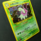 Meganium No.154 Promo Japanese 1999 Premium File Neo Genesis Holo Foil MP