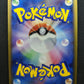 Nidoqueen ex FireRed & LeafGreen 055/082 Pokemon Japanese Unlimited Holo LP/NM
