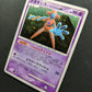 Deoxys Normal Forme DP5 Legends Awakened Pokemon DPBP#444 Japanese Holo MP/LP
