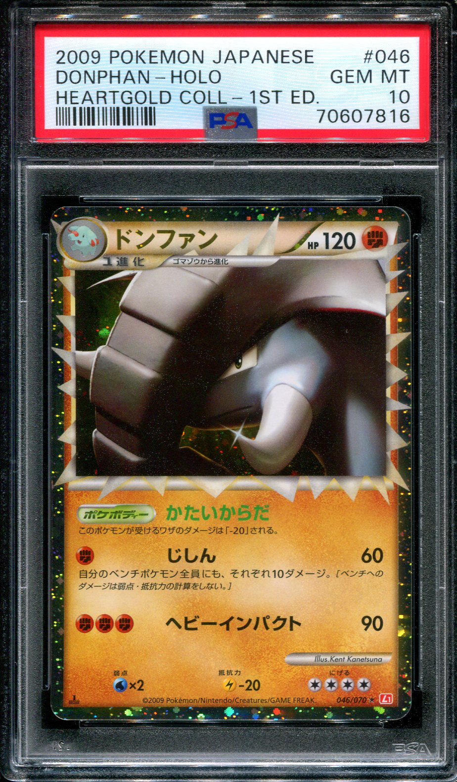 Donphan Prime L1 HeartGold Coll 046/070 Pokemon Holo Rare 1st Ed Japanese PSA 10