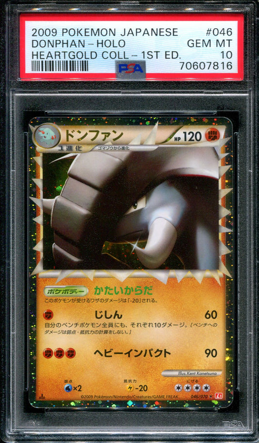 Donphan Prime L1 HeartGold Coll 046/070 Pokemon Holo Rare 1st Ed Japanese PSA 10