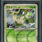 Arceus 005/017 Deck Grass & Fire Pokemon Japanese Unlimited 2009 Holo PSA 10