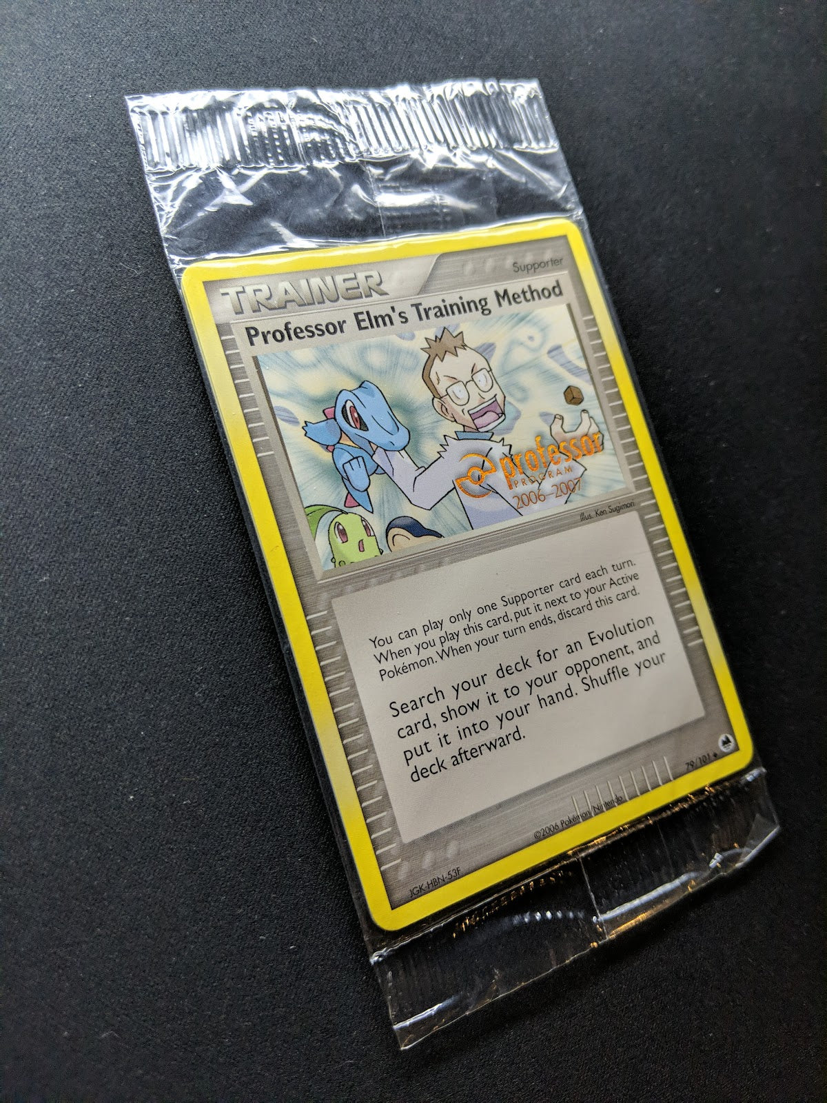 Professor Elm's Training Method Pokemon Professor Program 2007 Stamp Sealed Pack