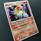 Entei DP3 Secret Wonders Pokemon DPBP#294 Japanese Unlimited Rare Holo HP/MP