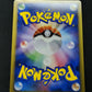 Michina Temple 044/DPt-P Promo Pokemon Japanese Speckle Holo 2009 Foil MP/LP