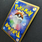 Gardevoir Pt1 Platinum 045/096 Pokemon 1st Edition Japanese Rare Holo 2008 MP/LP