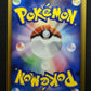Arceus Movie Commemoration Random Pack 020/022 Pokemon Japanese 2009 Holo LP/NM