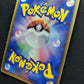 Team Magma's Houndoom ex vs Aqua 020/080 Pokemon Japanese Unlimited Holo MP/LP