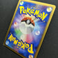 Gardevoir DP4 Secret Wonders Pokemon DPBP#332 Japanese Unlimited Rare Holo MP/LP