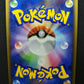 Glaceon DP4 Majestic Dawn Pokemon 1st Edition DPBP#161 Japanese Rare Holo LP