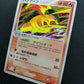 Typhlosion ex Unseen Forces 014/106 Pokemon Japanese Unlimited Rare Holo MP/LP