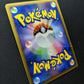 Cresselia LV.X DP4 Great Encounters Pokemon 1st Edition Japanese Rare Holo DM
