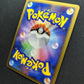 Palkia LV.X DP3 Great Encounters Pokemon Japanese Unlimited Rare Holo Foil LP