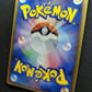 Tauros ex FireRed & LeafGreen 071/082 Pokemon Japanese Unlimited Rare Holo LP/NM