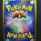 Gardevoir Pt1 Platinum 045/096 Pokemon 1st Edition Japanese Rare Holo 2008 DM