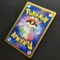 Crystal Tower's Entei 10th Movie Set Promo Pokemon Holo Rare Japanese 2007 LP
