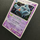 Bronzong 077/DP-P Promo Pokemon Japanese Holo Rare Foil 2008 Special Pack NM