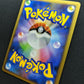Golem ex Legend Maker 052/086 Pokemon Japanese Unlimited Rare Holo 2005 LP