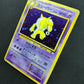 Hypno Fossil Pokemon No.097 Japanese Rare Holo 1997 WOTC Foil LP