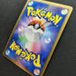 Teddiursa 010/L-P Promo Pokemon Japanese Holo 2009 Stamp Release Campaign LP
