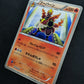 Magmortar BW5 Dragon Blade 008/050 Pokemon 1st Ed Japanese U Banned Art LP
