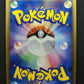 Luvdisc ex Crystal Guardians 027/075 Pokemon Japanese Unlimited Rare Holo LP