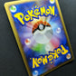 Marowak ex FireRed & LeafGreen 063/082 Pokemon Japanese Unlimited Holo PCG LP