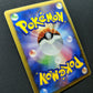 Entei DP3 Secret Wonders Pokemon DPBP#294 Japanese Unlimited Rare Holo HP/MP