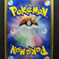 Shedinja ex Deoxys 038/082 Pokemon Japanese Unlimited Rare Holo 2004 PCG MP