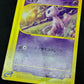Mew 033/P Promo Pokemon Japanese 2002 Sunset McDonald's Stamp E-Series DM