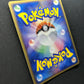 Shiftry ex Hidden Legends 068/083 Pokemon Japanese Unlimited Rare Holo ADV LP