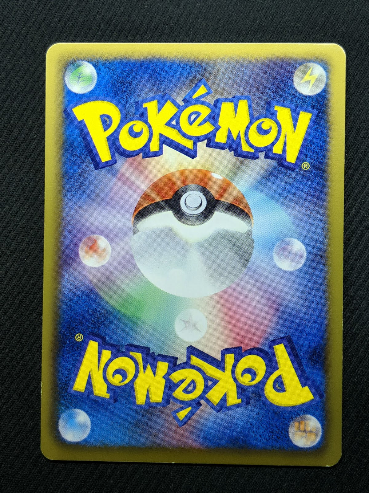 Oshawott 036/BW-P Promo Pokemon Japanese 2011 Ito-Yokado Quiz Rally Stamp MP/LP