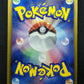 Zoroark 024/BW-P Promo Pokemon Japanese 2011 World Hobby Fair Exclusive MP/LP