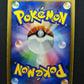 Charizard DP3 Secret Wonders Pokemon DPBP#006 Japanese Unlimited Rare Holo MP