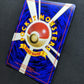 Dark Hypno Team Rocket Pokemon No.097 Japanese Rare Holo 1997 WOTC Foil LP/NM