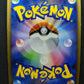 Giratina Pt1 Platinum 051/096 Pokemon 1st Edition Japanese Rare Holo 2008 MP/LP