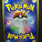 Slaking Pt1 Platinum 074/096 Pokemon 1st Edition Japanese Rare Holo 2008 LP