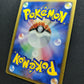 Lucario LV.X DP2 Mysterious Treasures Pokemon Japanese Unlimited Rare Holo MP