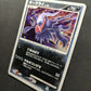 Darkrai DP4 Great Encounters Pokemon 1st Edition DPBP#530 Japanese Holo HP/MP