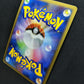 Palkia G Pt1 Platinum 032/096 Pokemon 1st Edition Japanese Rare Holo 2008 LP