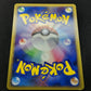 Palkia M Arceus Movie Random Pack 008/022 Pokemon SP Japanese 2009 Rare MP/LP