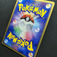 Forina’s Absol 040/ADV-P Promo Pokemon Japanese 2003 Gym Start Lottery HP